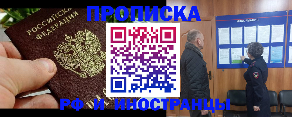 форма 3 в Кондрово